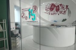 【9分钟科普】鹤岗市咨询热线_哔哩哔哩